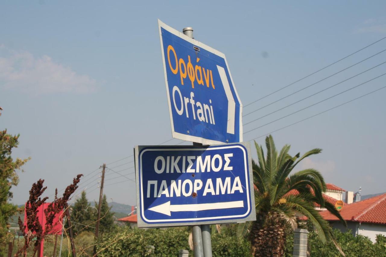 Μaisonette Panorama Kariani Karianí Exterior foto